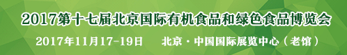 宣傳周